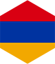 Örményország flag