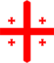 Grúzia flag
